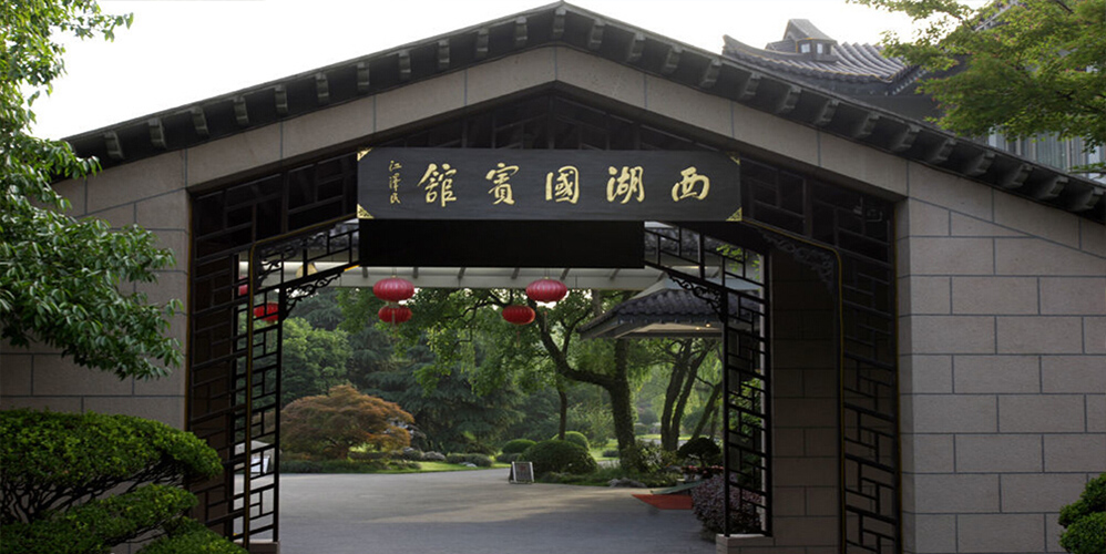 形象工程