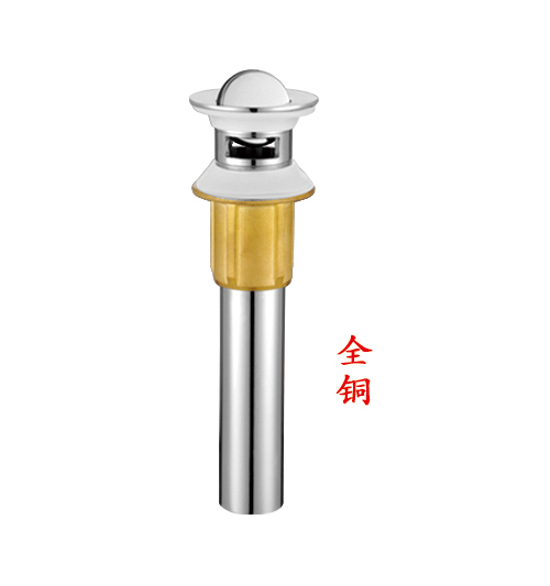 OG-4016(5157)