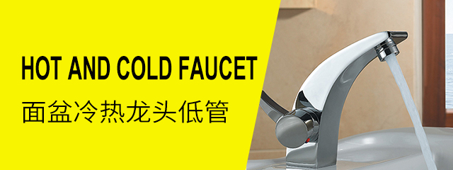 Hot and cold faucet